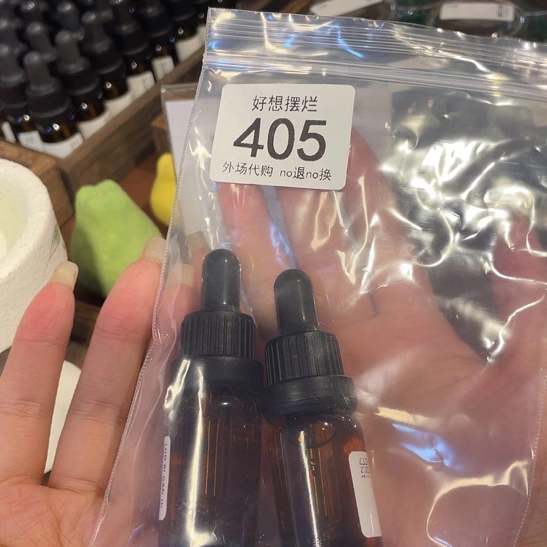 柚****茶杯紫砂405陶瓷陶瓷哈哈哈哈哈