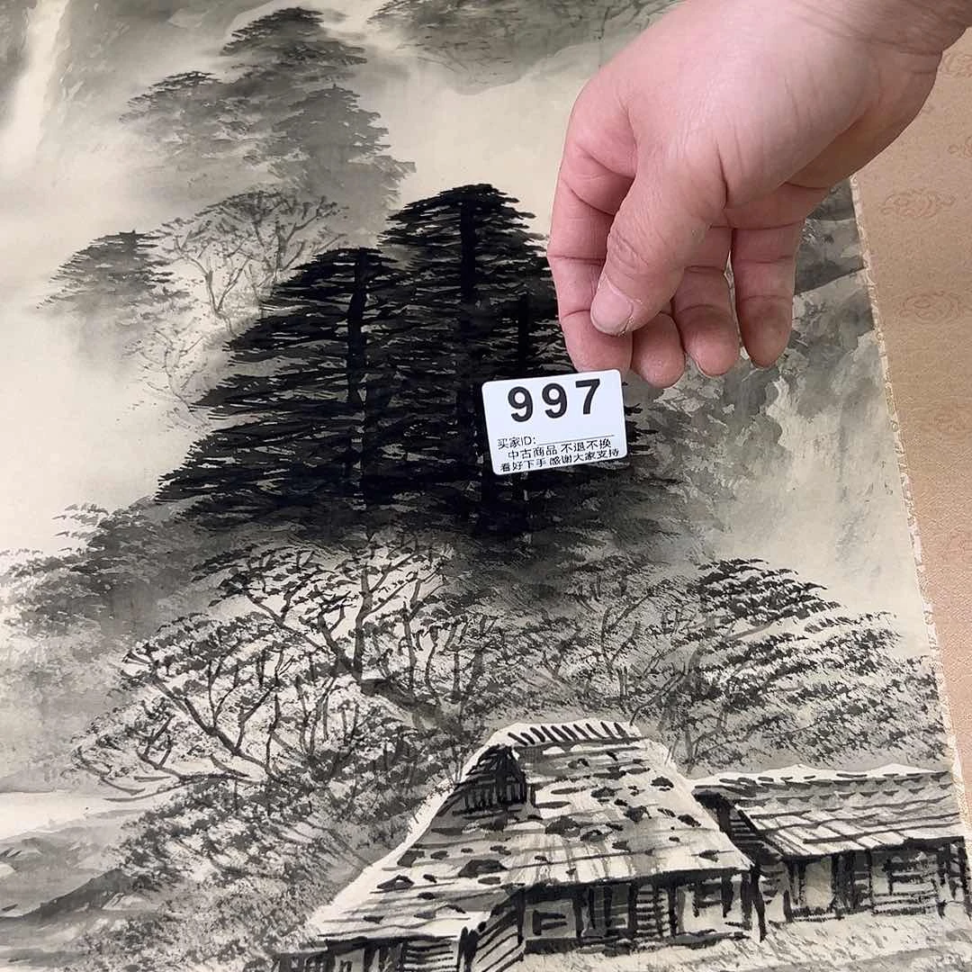 人****亮剪纸艺术997不退不换