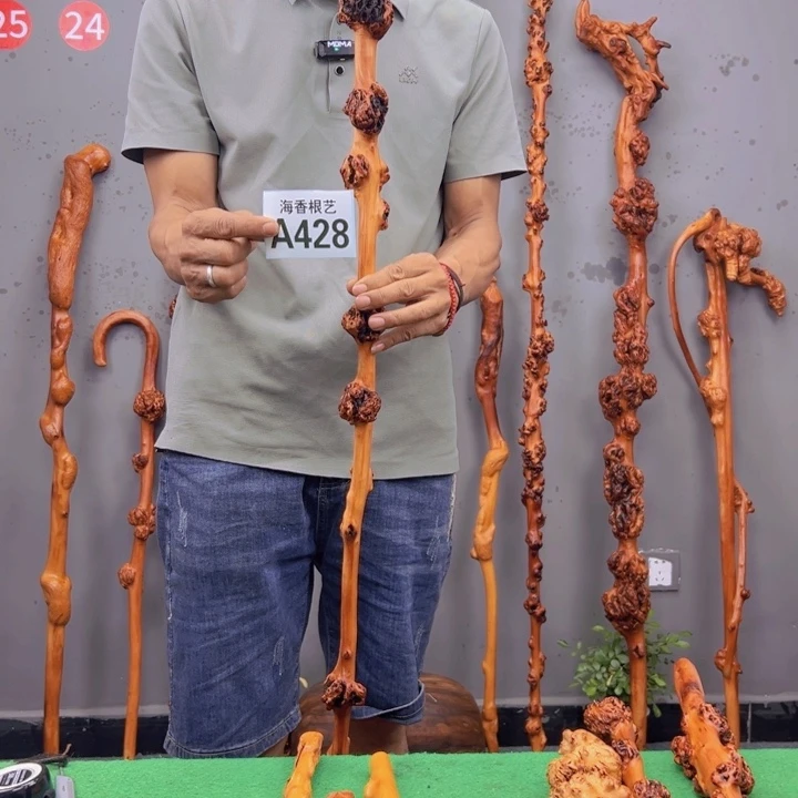 黑果木竹*一物一拍，以直播间截图实物为准，有风化裂痕