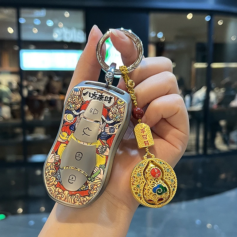 适用于吉利钥匙套星越新博越pro/智领帝豪gs缤越豪越星瑞车国潮扣