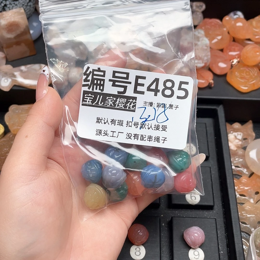 玛瑙/玉髓颈饰合金①**④
