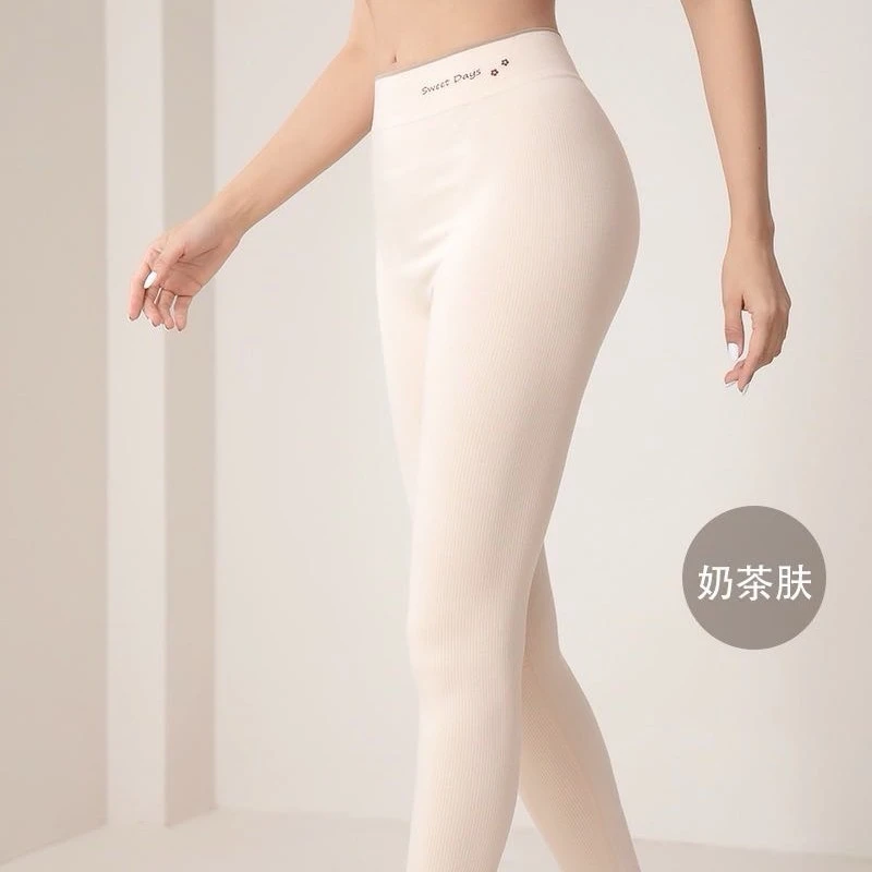 尾单螺纹有机棉女秋裤打底裤8289