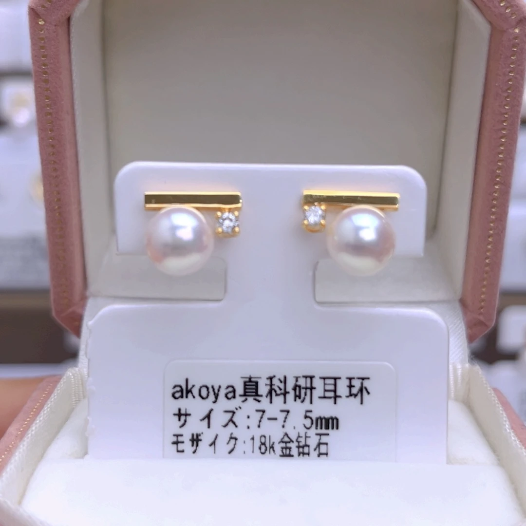 海水珍珠耳饰18K金镶嵌