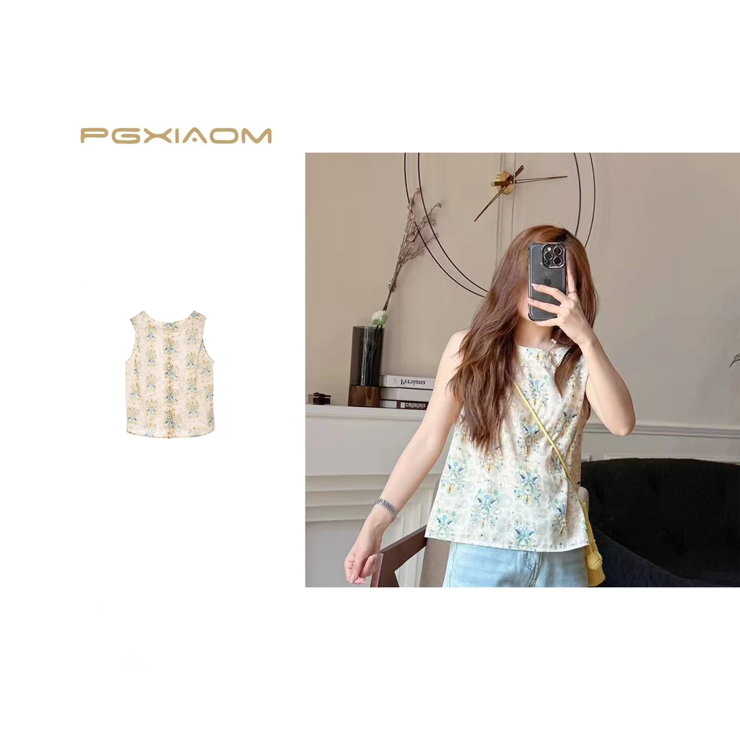 【PGXIAOM】润秀定制浅绿色刺绣印花上衣SY4313