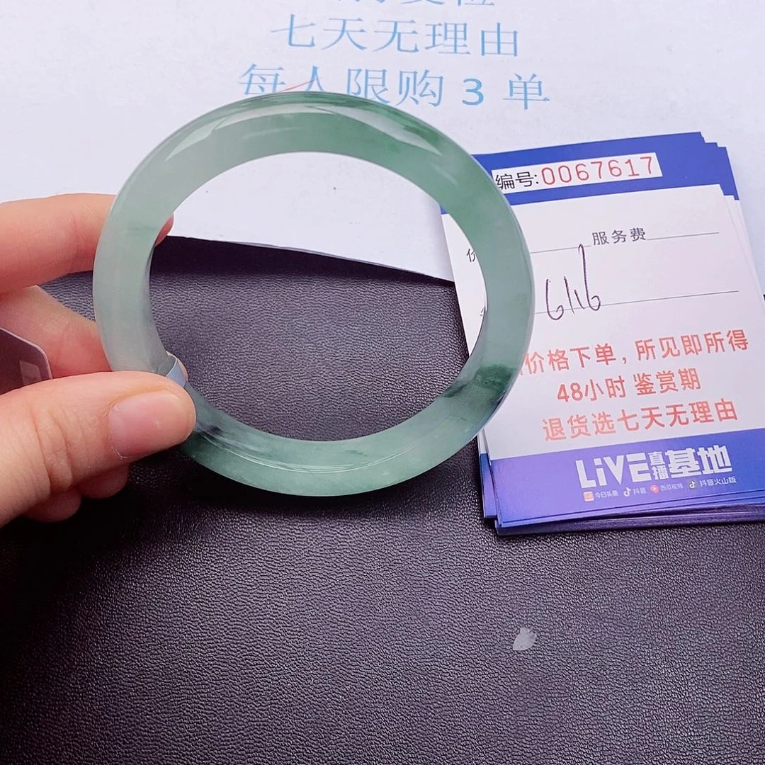 饰品拍下实物为准00000000