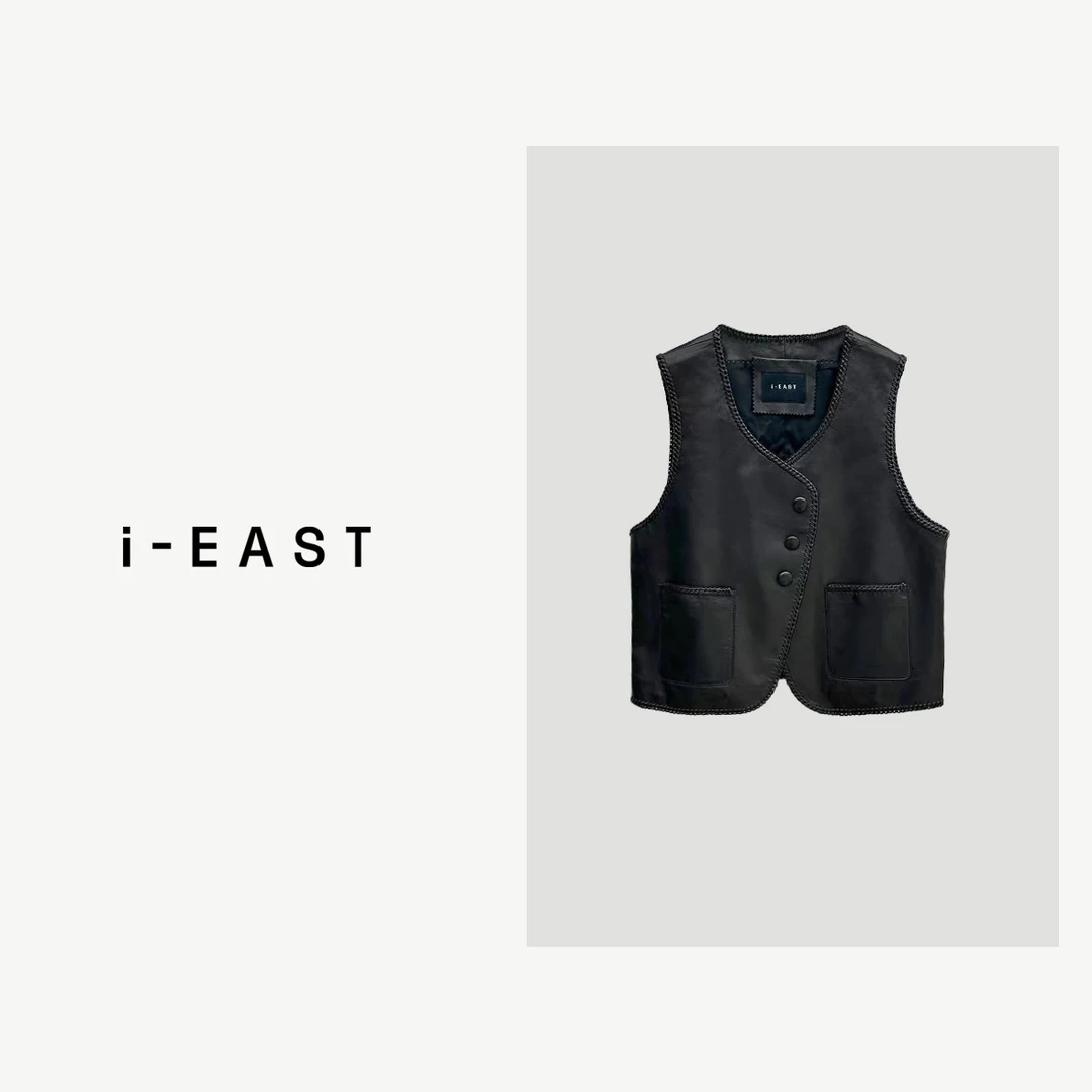 i-EAST 个性街头~高级感编织边皮马甲YZ2632