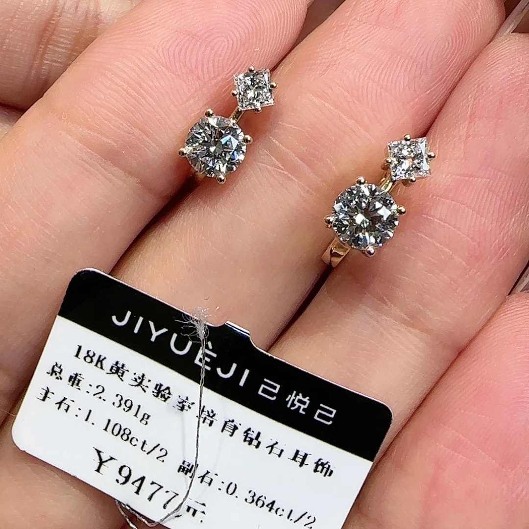 【闪购商品】18K金镶嵌实验室培育钻石咚***锵