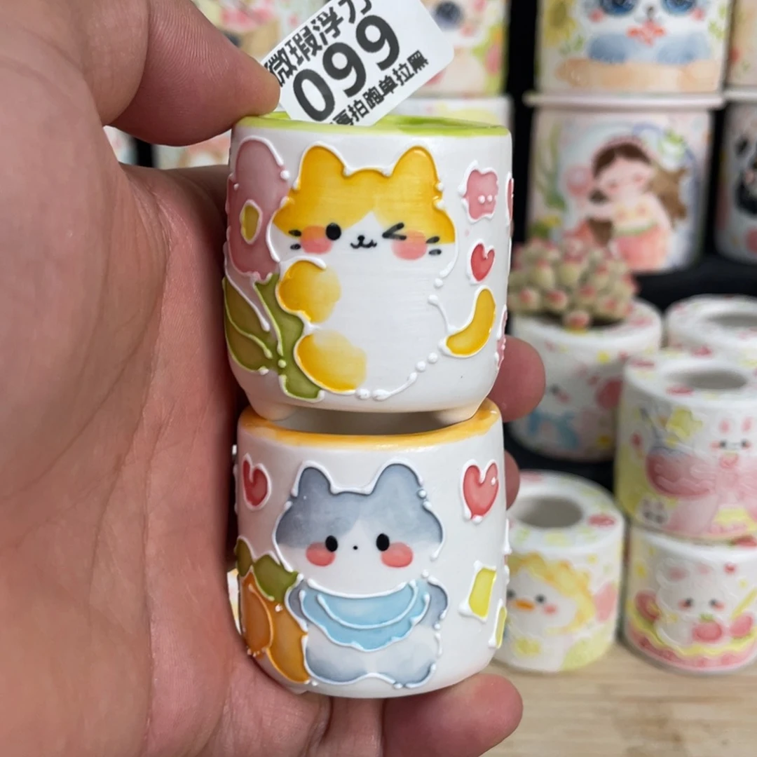 099 小嘟嘟嘟嘟嘟