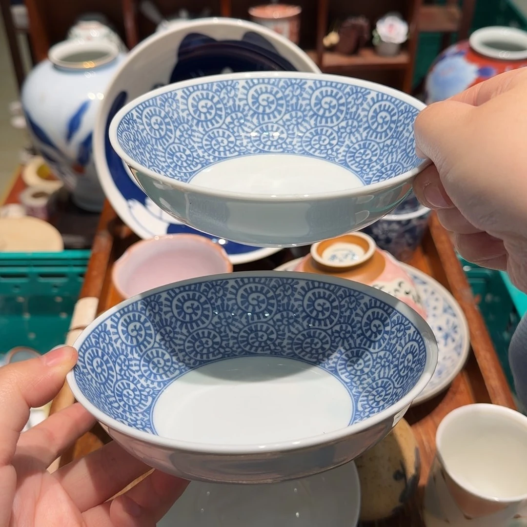 瓷片四十包邮 非全新