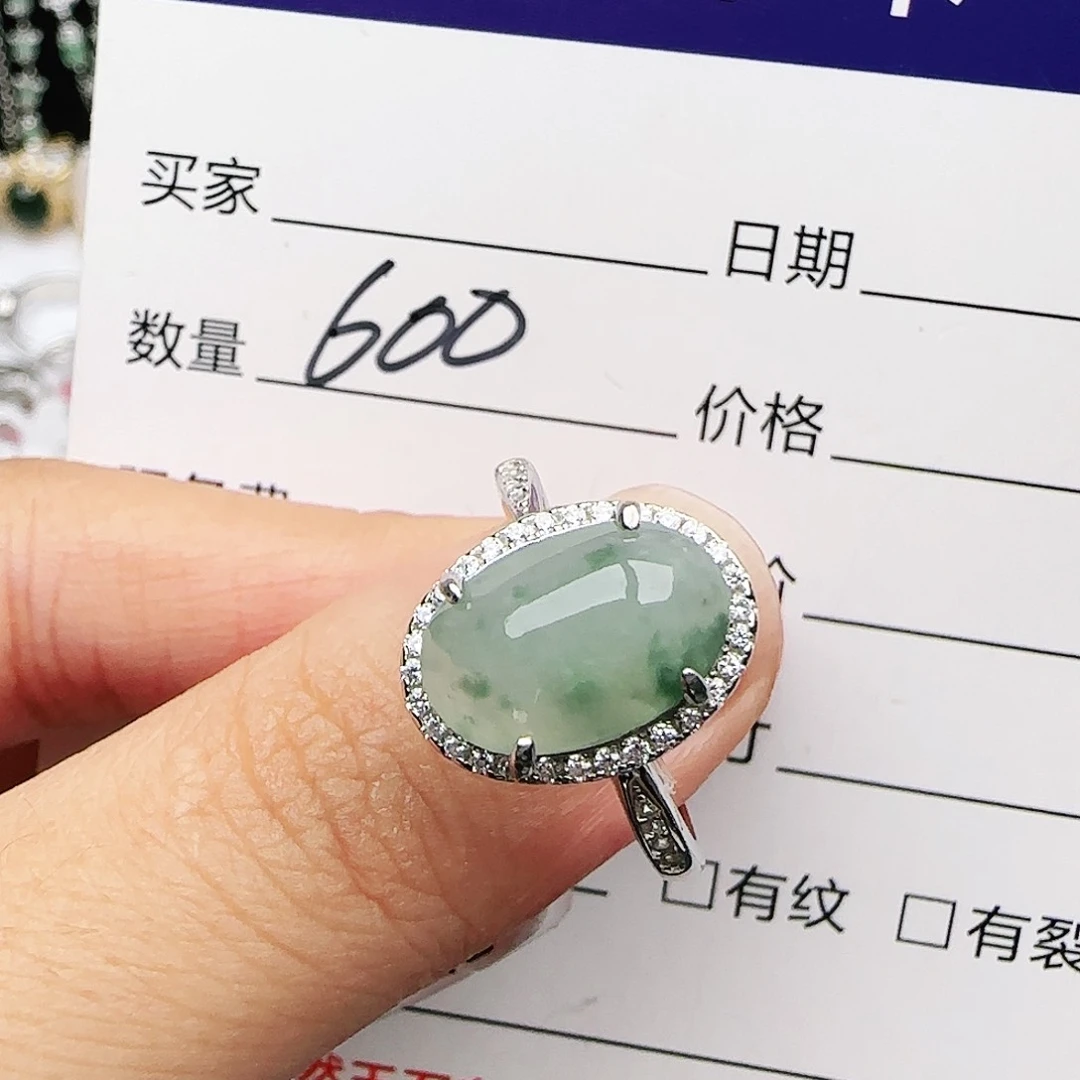 银S925镶嵌戒指翡翠戒指