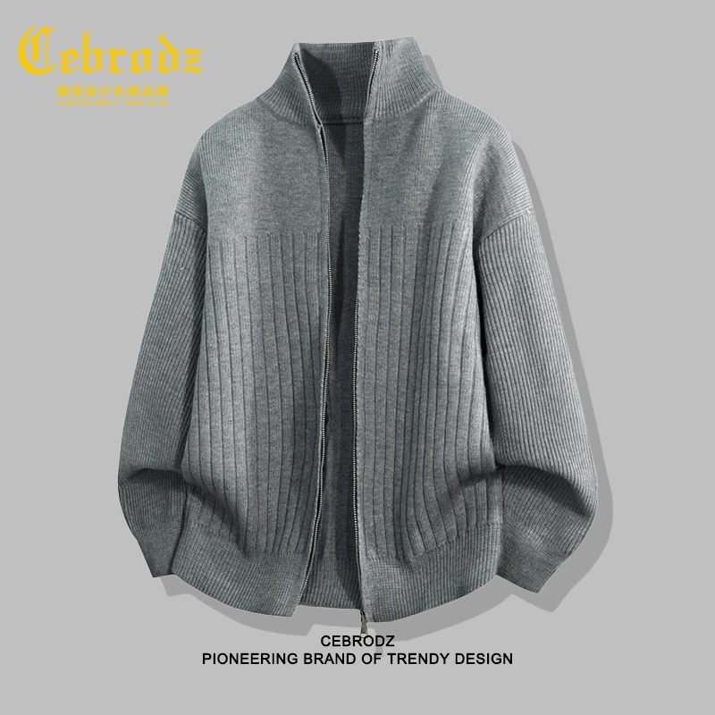 法国Cebrodz秋季新立领拉链高级感定织开衫男休闲舒适毛衣针织衫