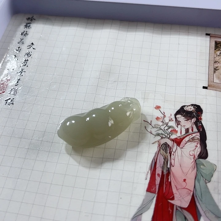*****和田玉未镶嵌颈饰