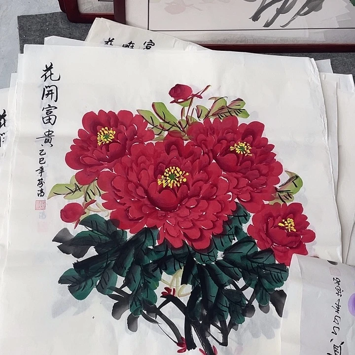 国画国画作品书法作品原稿斗方红色