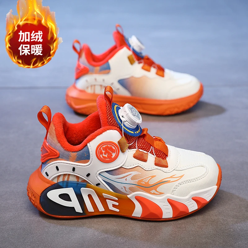 CEOABC男童运动鞋2025秋冬款加绒保暖男孩篮球鞋中大童儿童二棉鞋