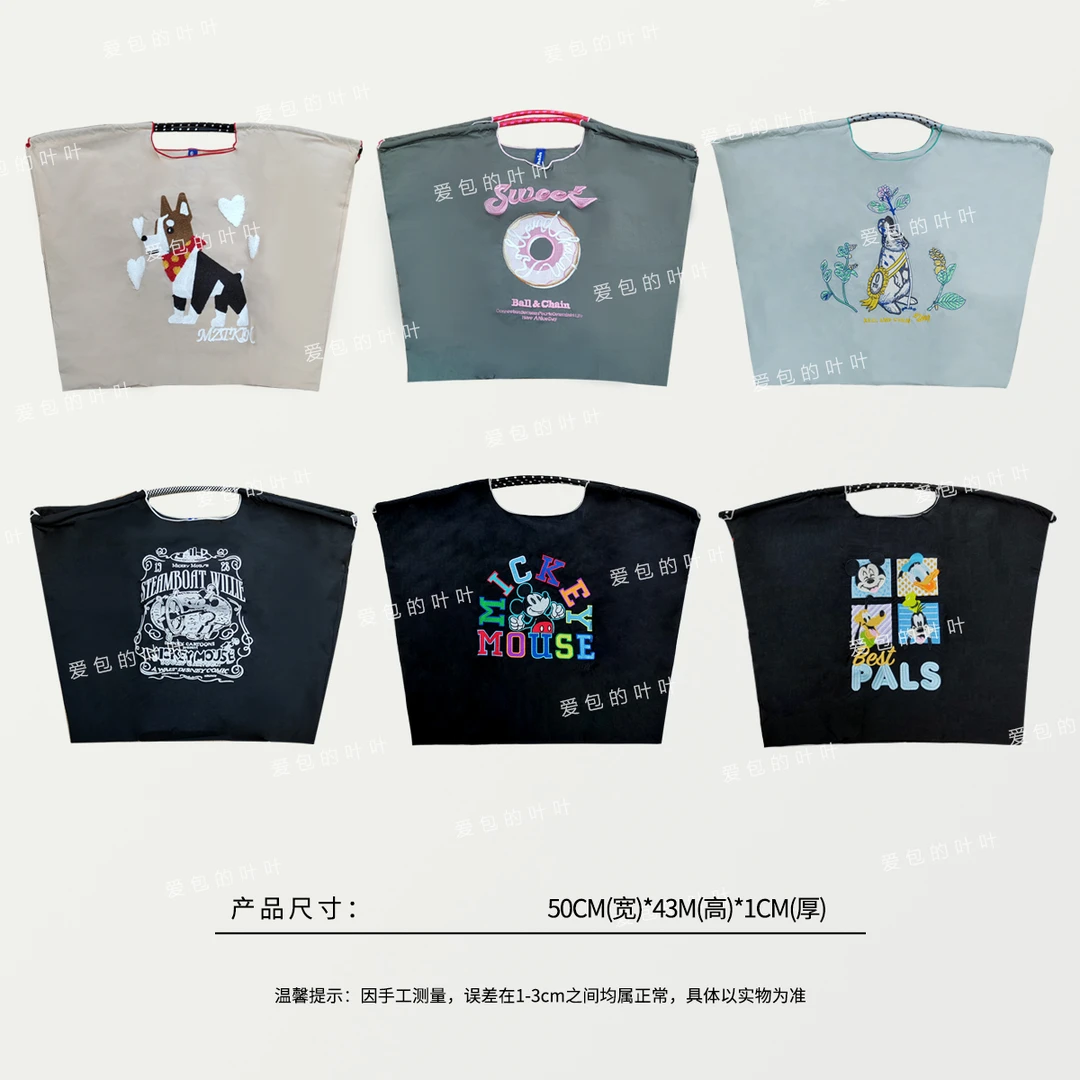 56818 高圆圆同款，L码刺绣图案织物手提包