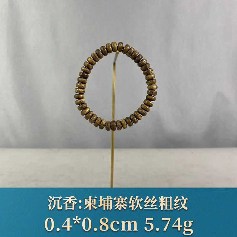 93651 柬埔寨软丝粗纹 沉香