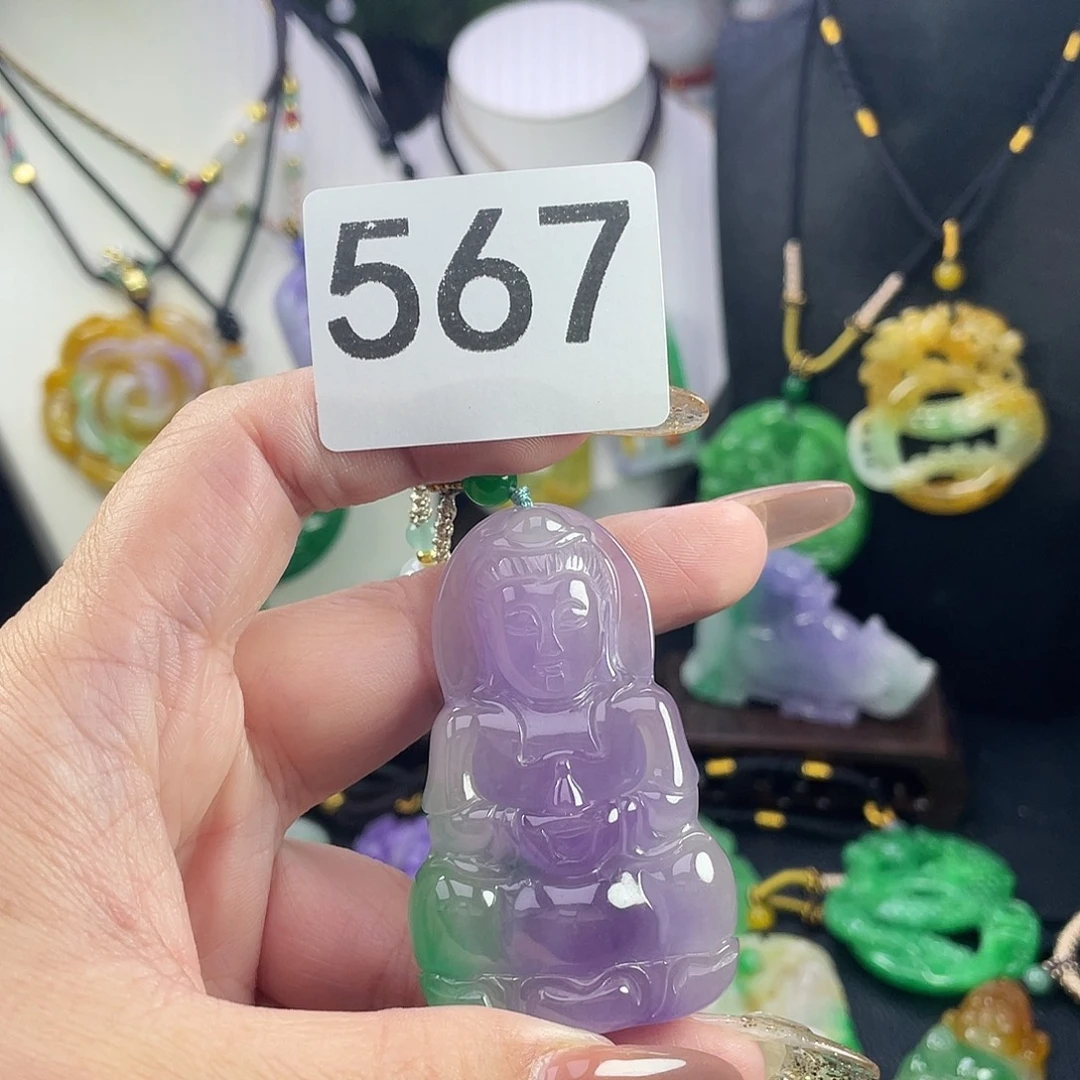 翡翠未镶嵌吊坠(赠链)