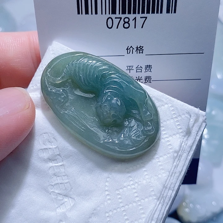 翡翠未镶嵌颈饰天光墟翡翠市场现金代购