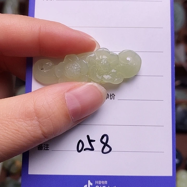 和田玉（糖玉）未镶嵌车挂
