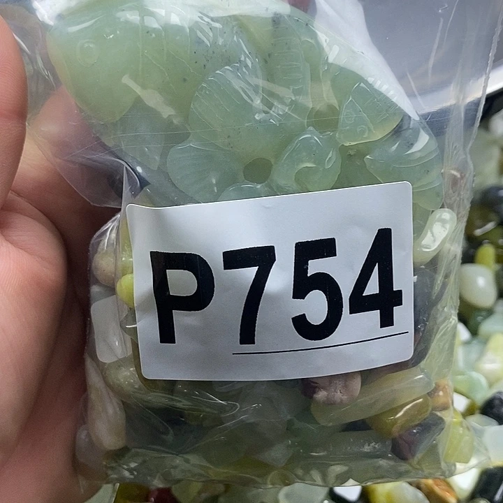岫玉未镶嵌鱼缸石