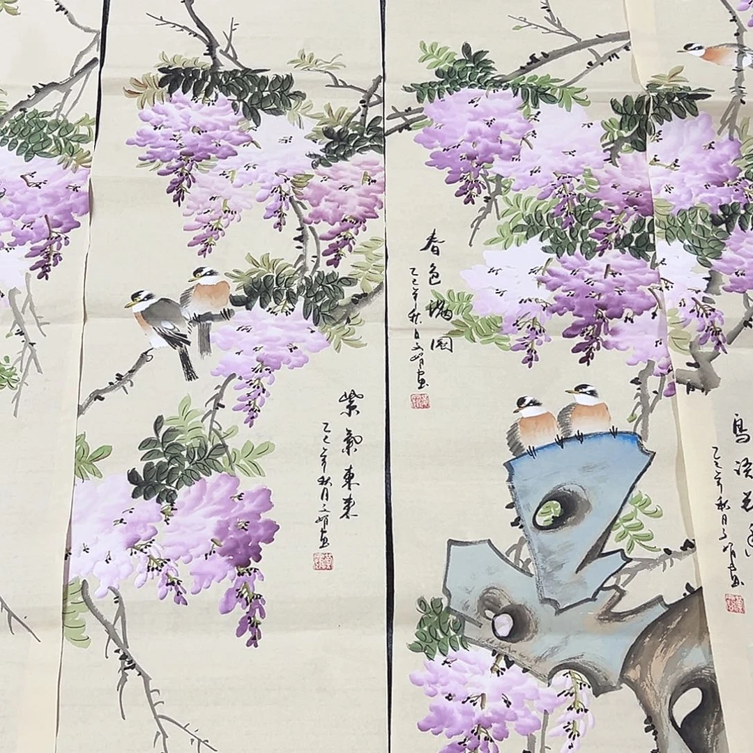 国画事事顺心如意万事如意