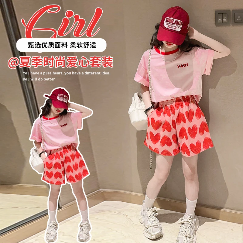 女童夏季套装2025新款洋气儿童短袖夏装韩版宽松套装