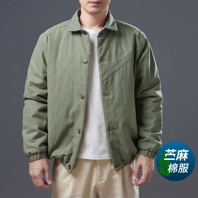 男士棉服外套秋冬款苎麻布料棉花短款棉衣中国风翻领亲肤保暖棉袄