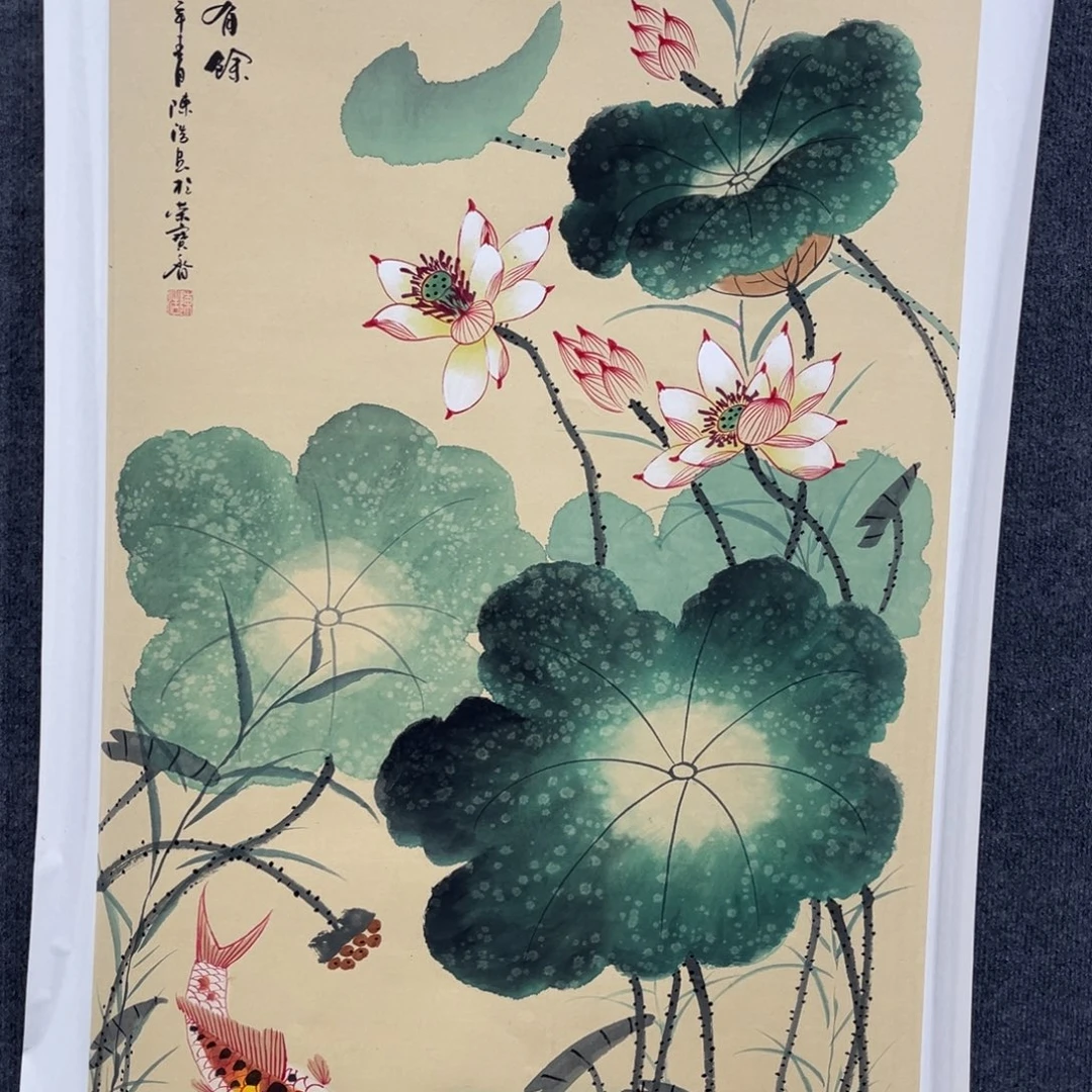 国画我们的目标是成为