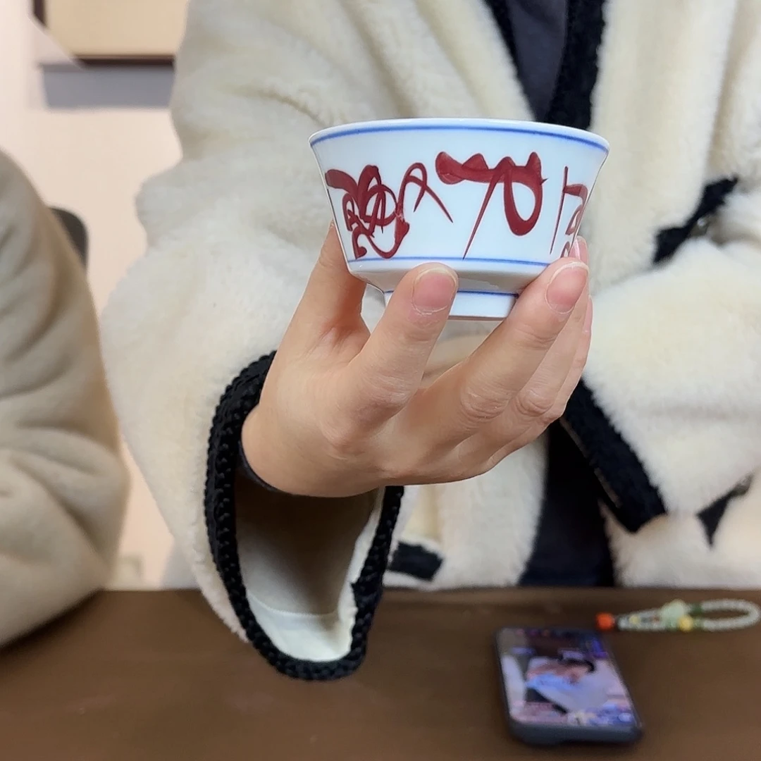 刚刚哈哈哈哈哈哈哈哈