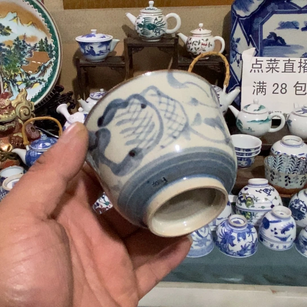舶来瓷器满28包邮当日凑单
