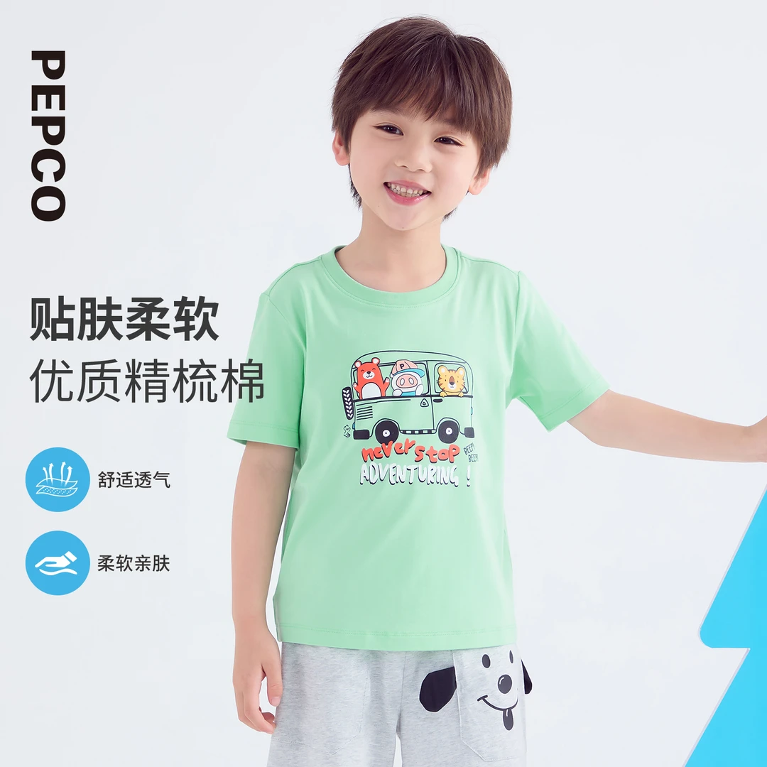 小猪班纳童装2025夏装新款儿童短袖T恤小童男童圆领上衣752525141