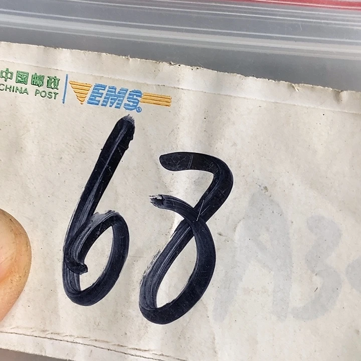 想***着吊坠龙脊菩提喜乐购专项链接