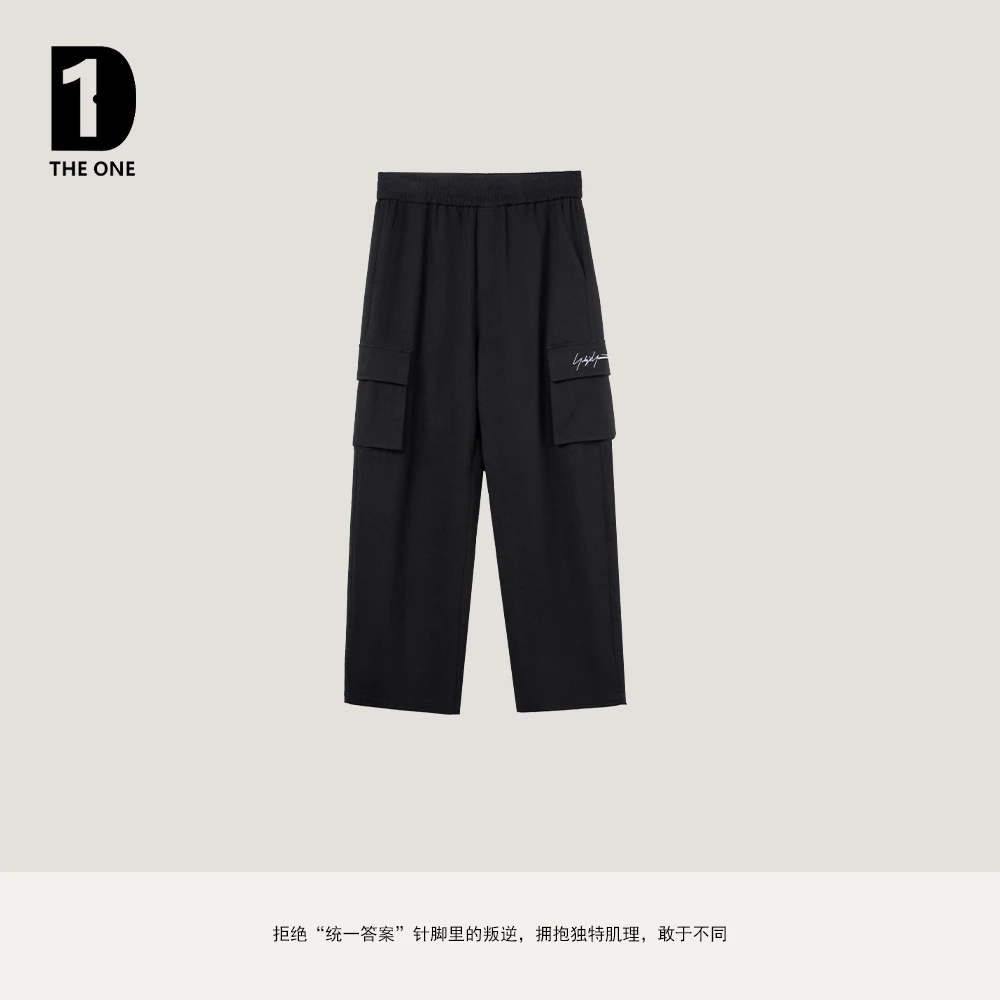 【绘尚D35Y黛仪9021】长裤休闲百搭男女同款W259021