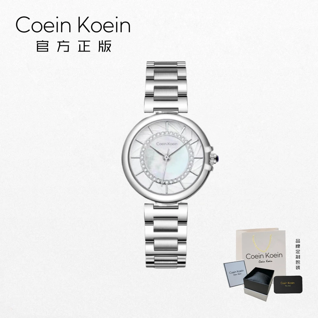Coein Koein【官方正版】CK1688雪花气球百搭镶钻贝母手表女士腕表