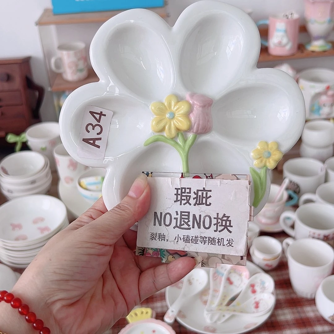 可爱陶瓷超级可爱