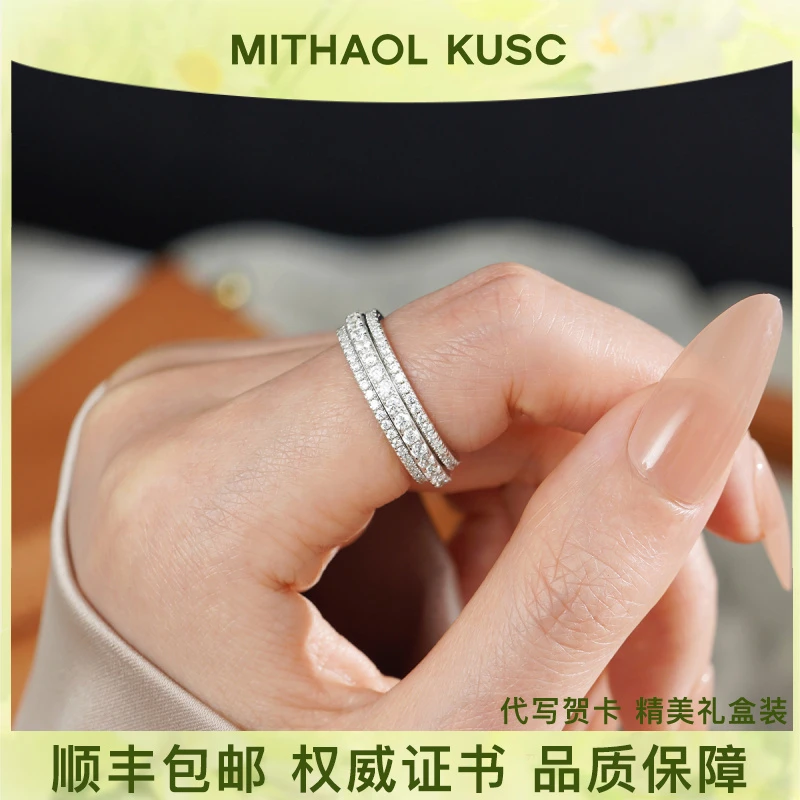 925银合成锆石戒指 时来运转戒指女满钻转运指环情人节礼物送女友