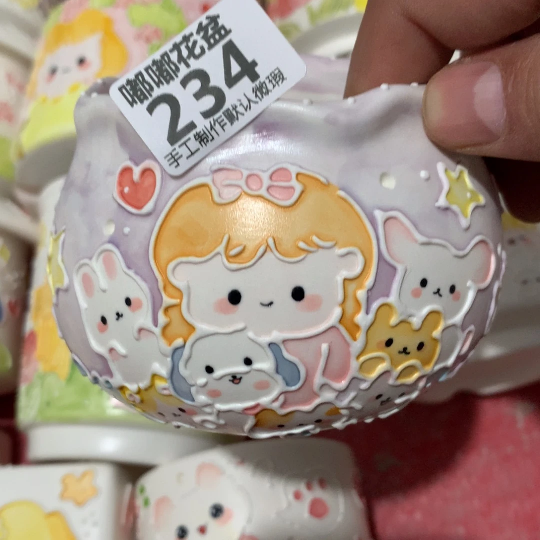 紫砂花盆234嘟嘟嘟嘟