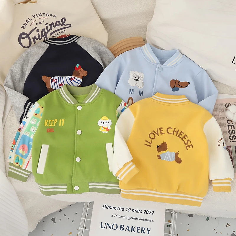 儿童棒球服外套2025新款春秋装男童女童运动休闲双层开衫洋气上衣