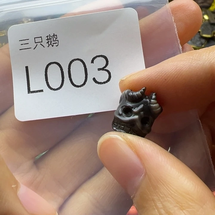 菩提根/象牙果吊坠