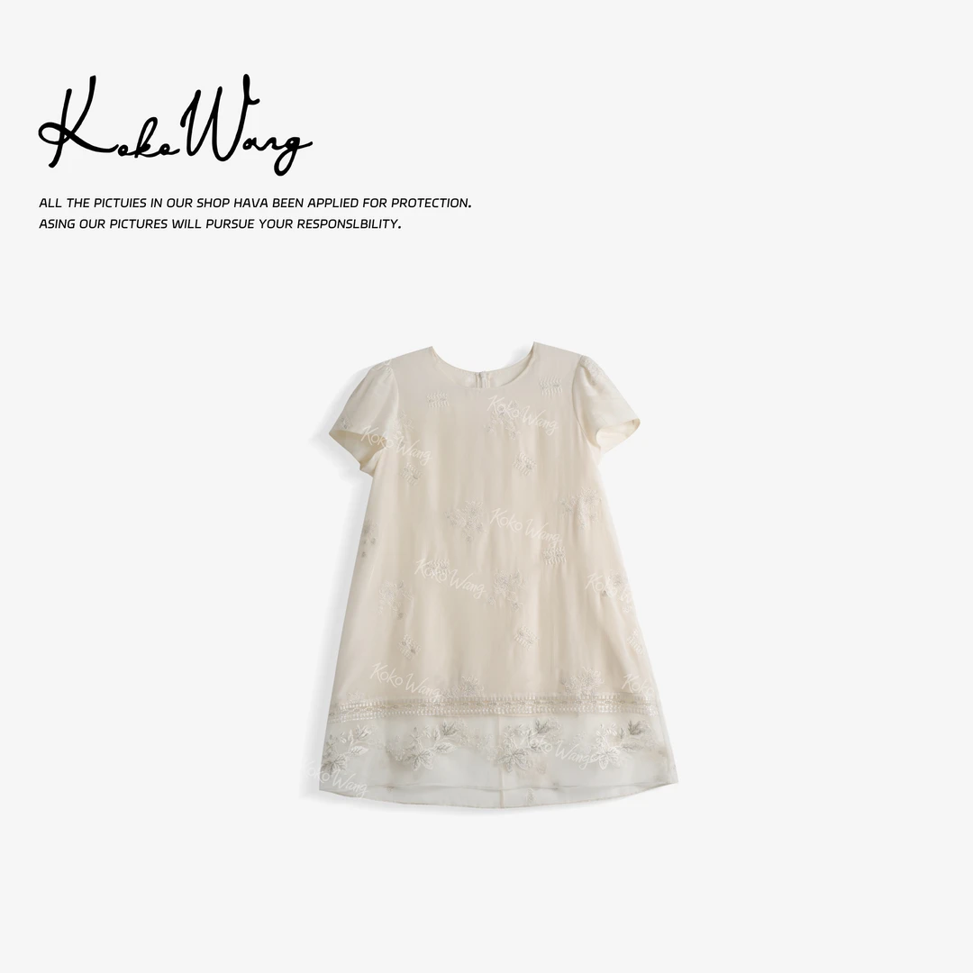 KOKO WANG夏季时尚重工刺绣钉珠拼接显瘦百搭连衣裙N2445F25Q41