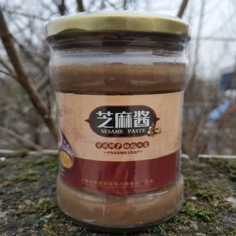 纯芝麻酱 河南驻马店特产热干面芝麻酱火锅凉菜伴侣包邮