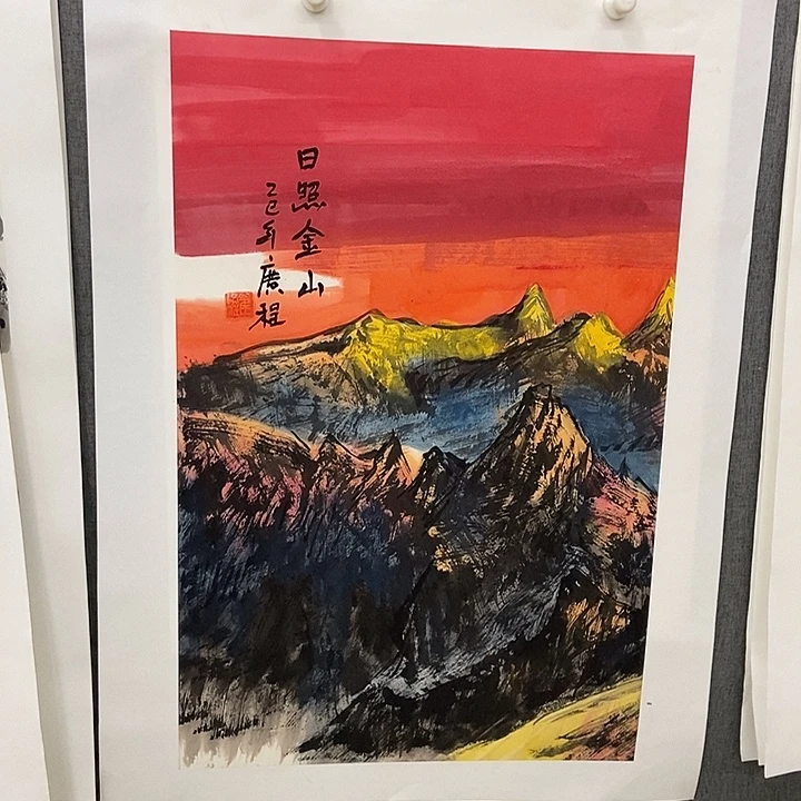 国画手寫手繪作品131