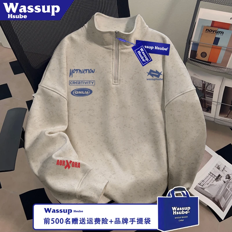 WASSUP HSUBE帅气英文印花立领卫衣秋冬男女卡其色蜡染半拉链上衣