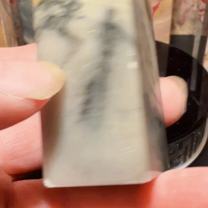 竹***人昌化石昌化石印石