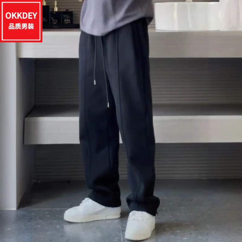 男士高级感轻奢直筒裤子慵懒风男装宽松休闲卫裤潮牌新款百搭长裤