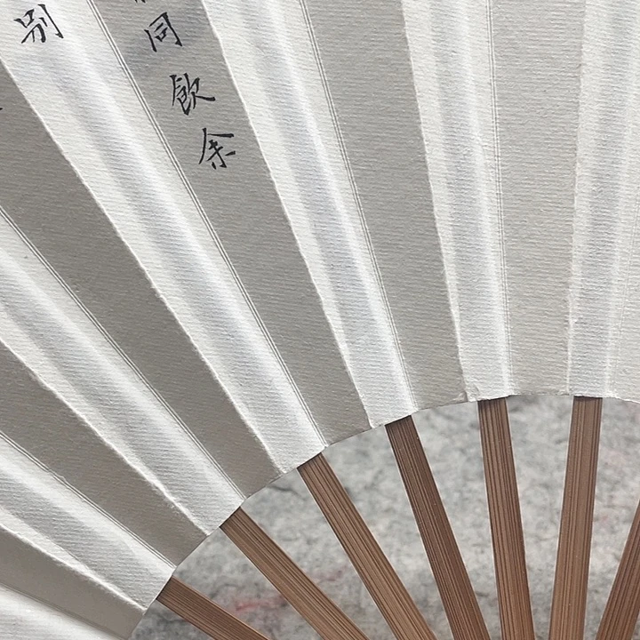设***伟开业时间定在三楼