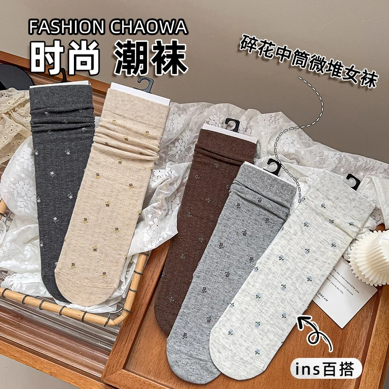 复古风秋冬百搭ins韩系碎花堆堆袜女中筒袜学院风文艺百搭棉袜