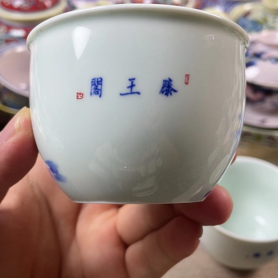 景德镇陶瓷555566666666
