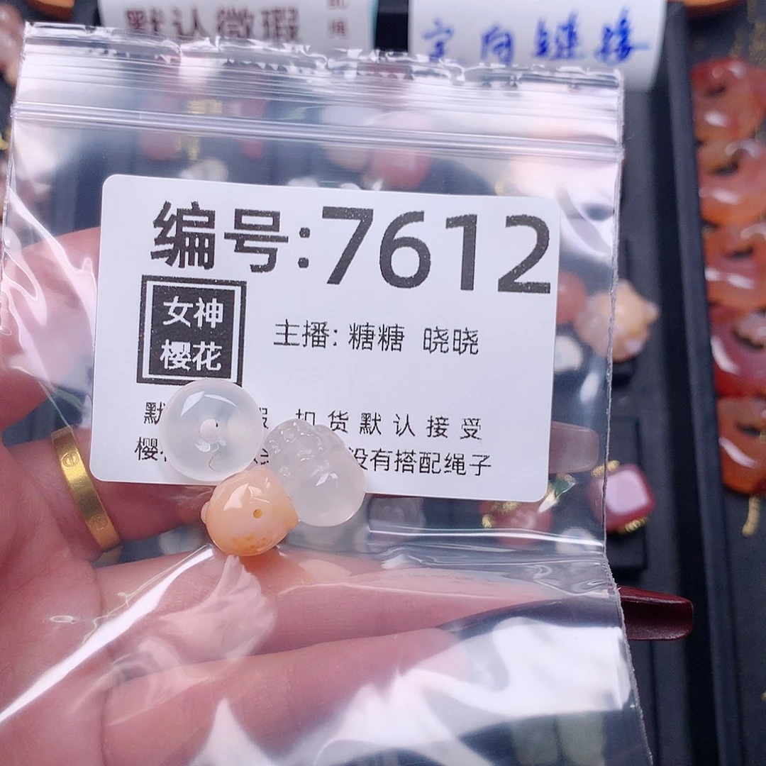 玛瑙/玉髓颈饰合金小**