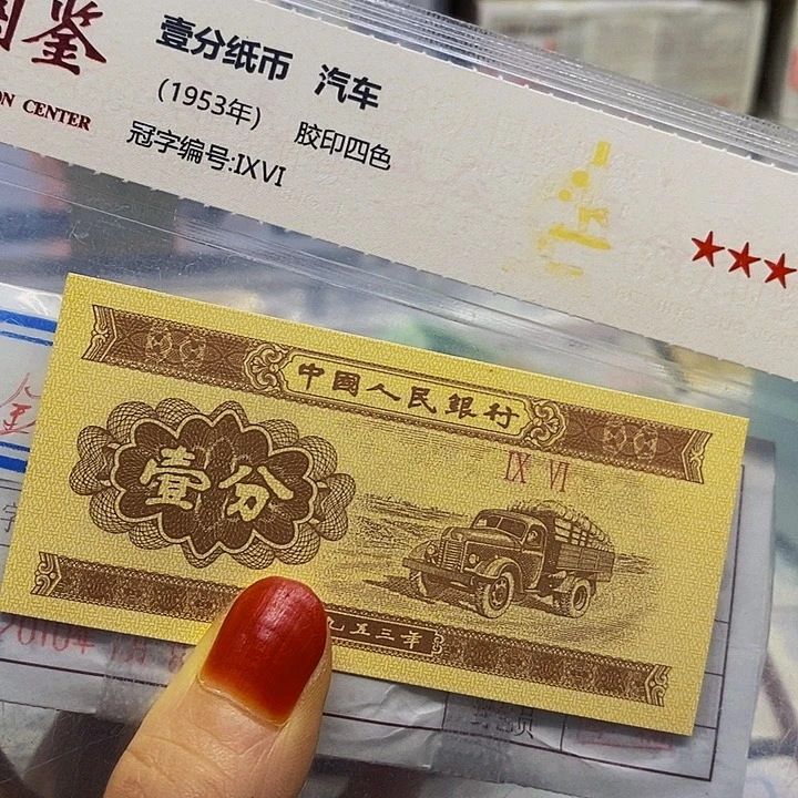 森***歌点一一捆喜欢的大哥去拍